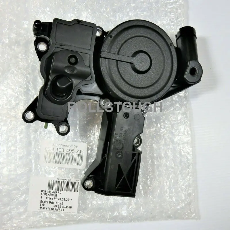 

Масляный Сепаратор PCV клапан для A4 A5 A6 Q5 06H103495 06H 103 495