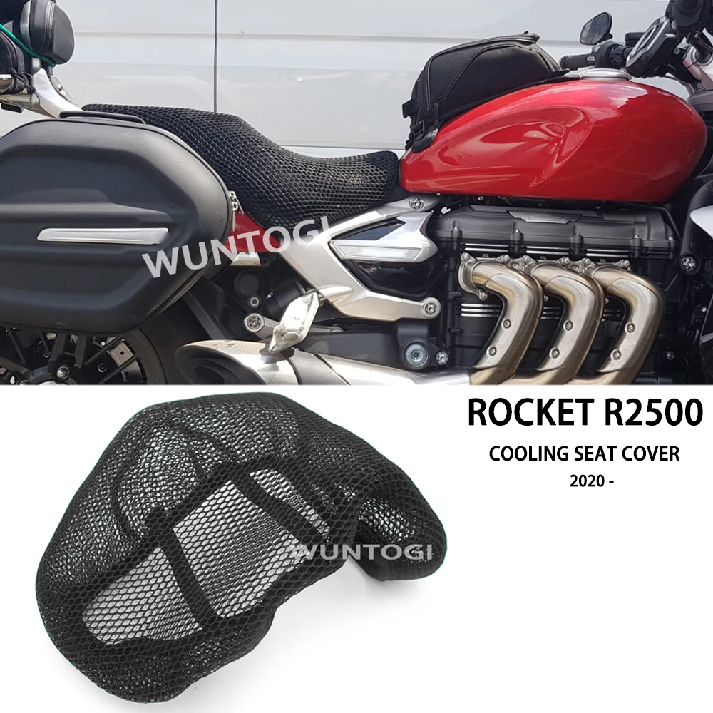 Новинка аксессуары для мотоциклов Rocket R2500 защитное сиденье чехол сиденья
