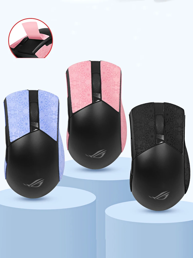 Наклейка для мыши противоскользящая наклейка ASUS ROG Gladius 3 игровая мышь с принтом