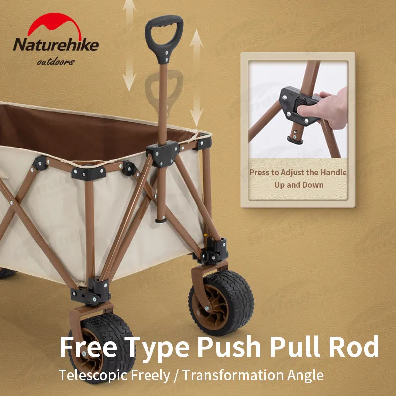 Складная тележка для кемпинга Naturehike x Dunhuang 120 л