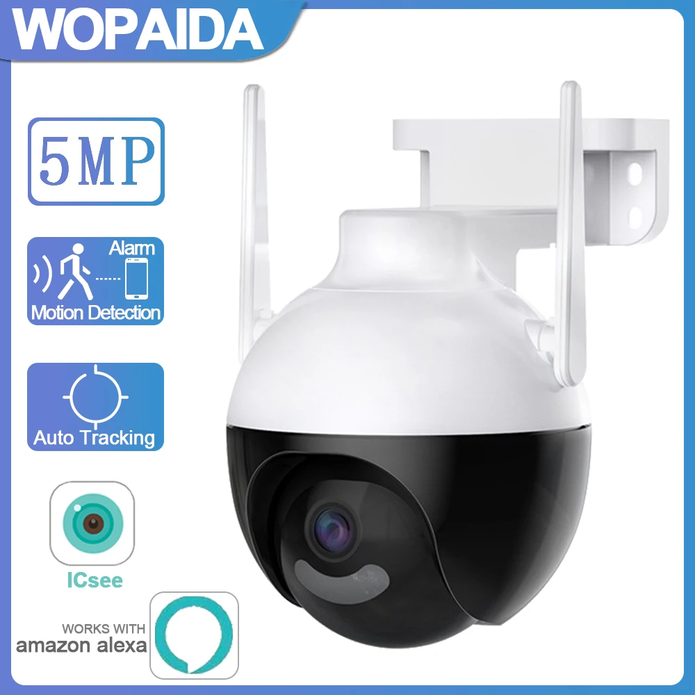 

IP-камера наружная беспроводная, 5 Мп, PTZ, Wi-Fi, 5-кратное увеличение