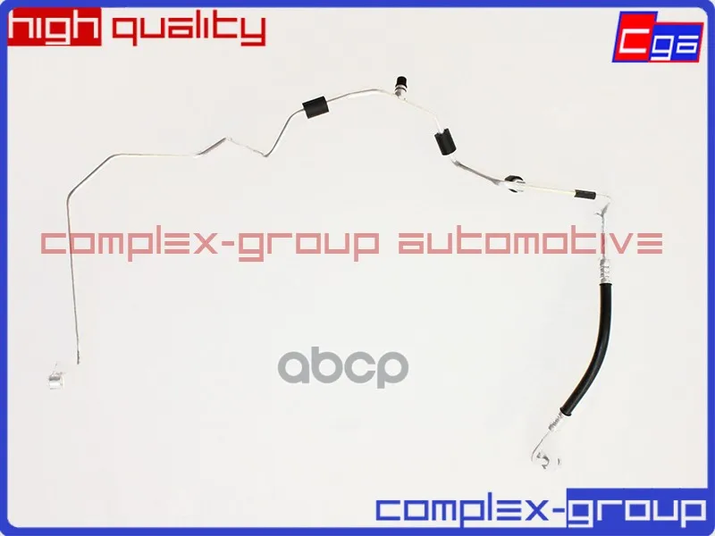 Трубка Кондиционера 6C0820741ac CGA арт. 10PQP8010RA