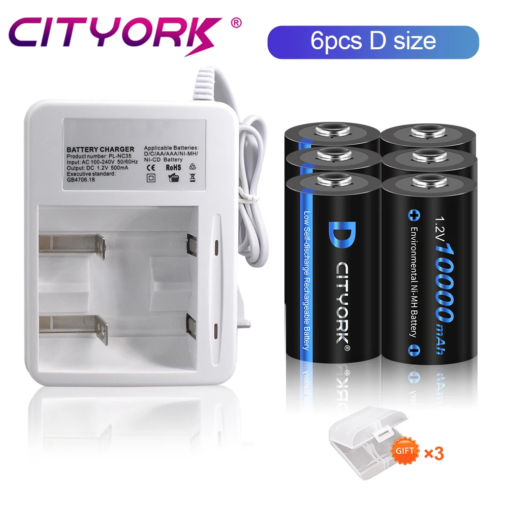 Аккумуляторная батарея CITYORK, 10000 мАч, LR20, 1,2 в, Тип D, R20