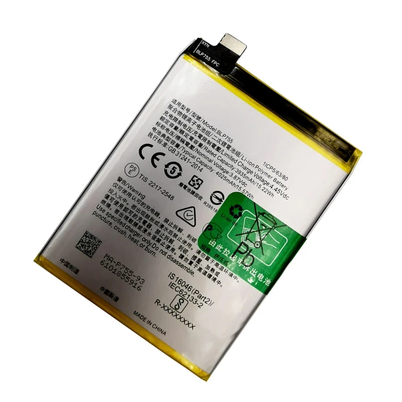 100% новый оригинальный аккумулятор BLP755 емкостью 4025 мАч для Oppo Reno3 Pro Reno 3 5G Find X2 Lite
