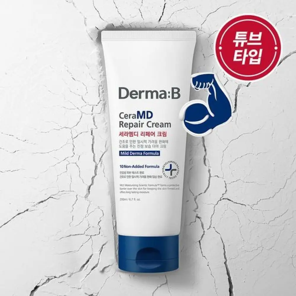 Восстанавливающий крем Derma B Ceramd 200 мл |