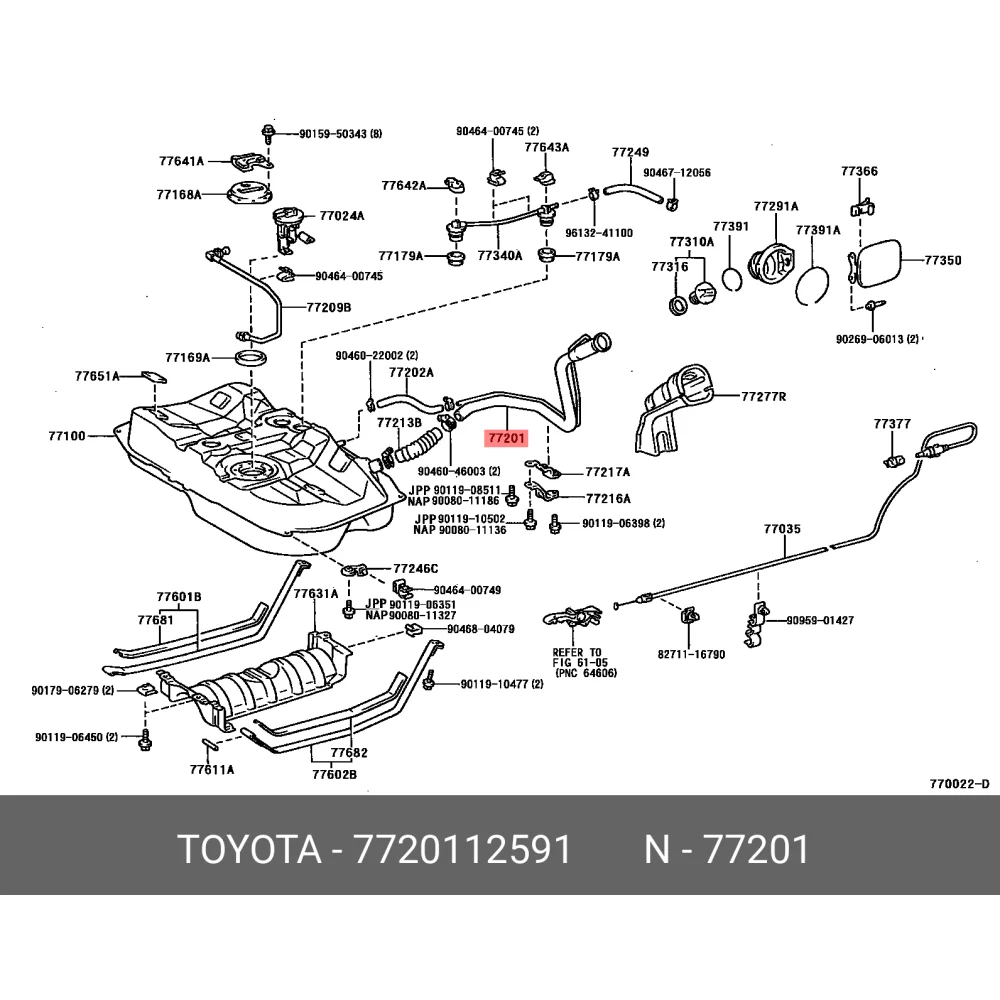 Горловина топливного бака для Toyota Corolla 120 хэтчбек (Тойота Королла) 2002-2007 TOYOTA-LEXUS