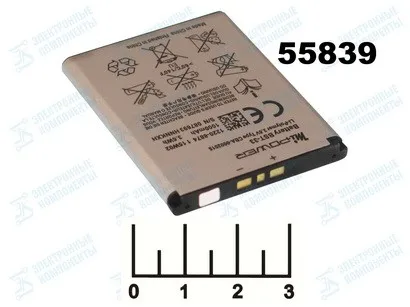 Sony Ericsson K790i Аккумулятор Купить