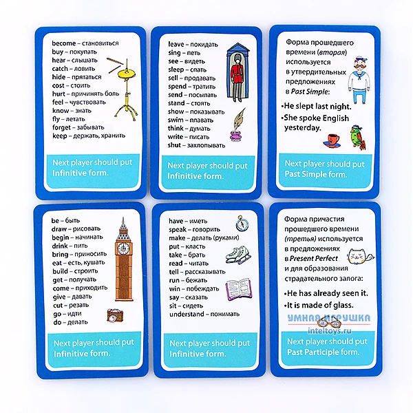 глаголы айрис пресс. неправильные глаголы карточки. английские глаголы карточки. неправильные глаголы карточки. неправильные глаголы boardgame.