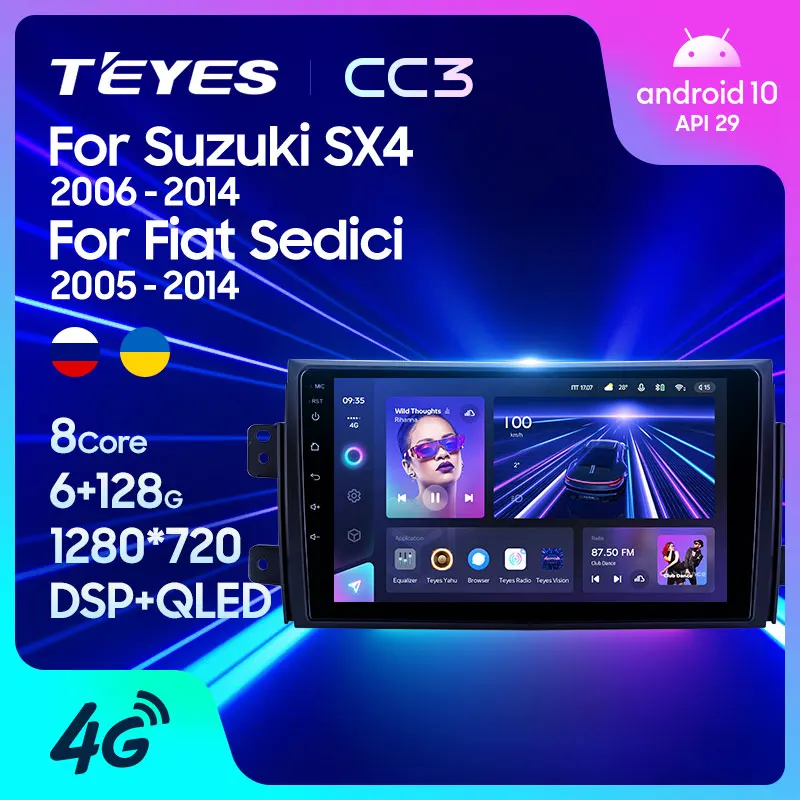TEYES CC3 Штатная магнитола For Сузуки SX4 1 Фиат Седичи 189 Suzuki 2006 - 2014 Fiat Sedici 2005 до 8-ЯДЕР 6 +