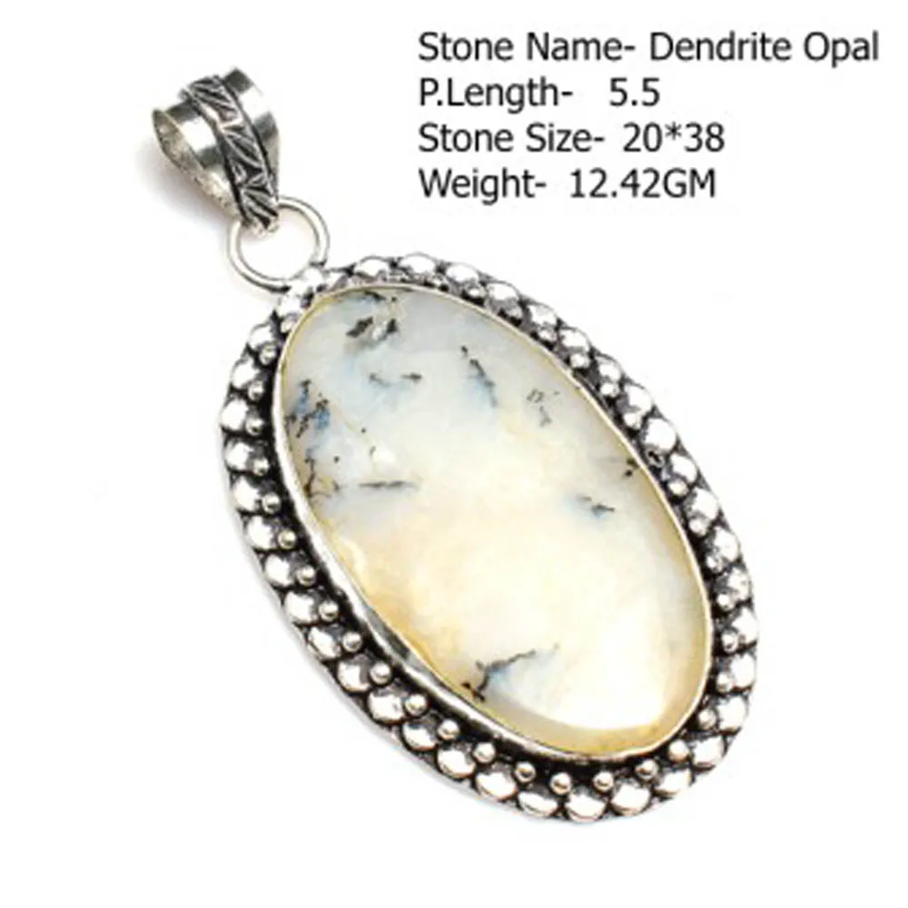 Подвеска из натурального агата и лабрадорита