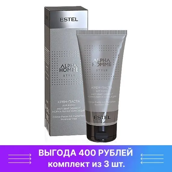 крем паста для волос estel alpha