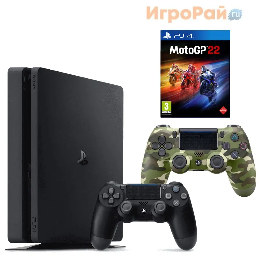 Игровая Приставка Сони 4 Про Купить