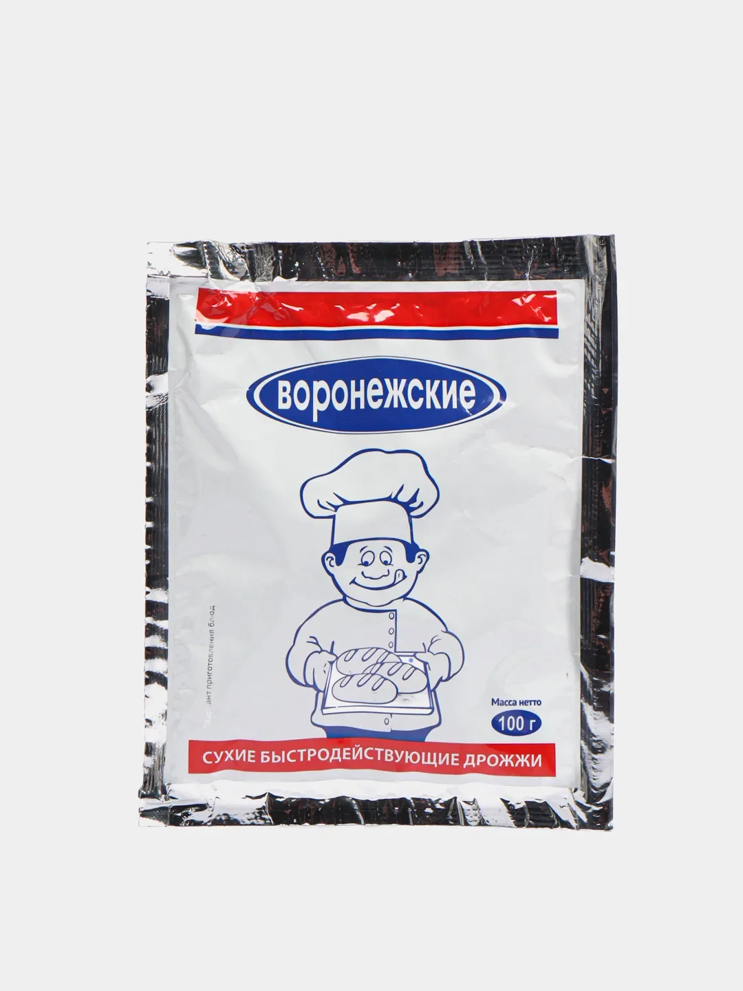 Дрожжи Воронежские Купить В Ставрополе