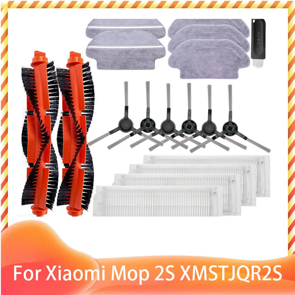 For Xiaomi Robot Vacuum Mop 2S XMSTJQR2S Main Side Brush Hepa Filter Mop Cloths Rag Replacement Accessories Cleaner Spare Parts