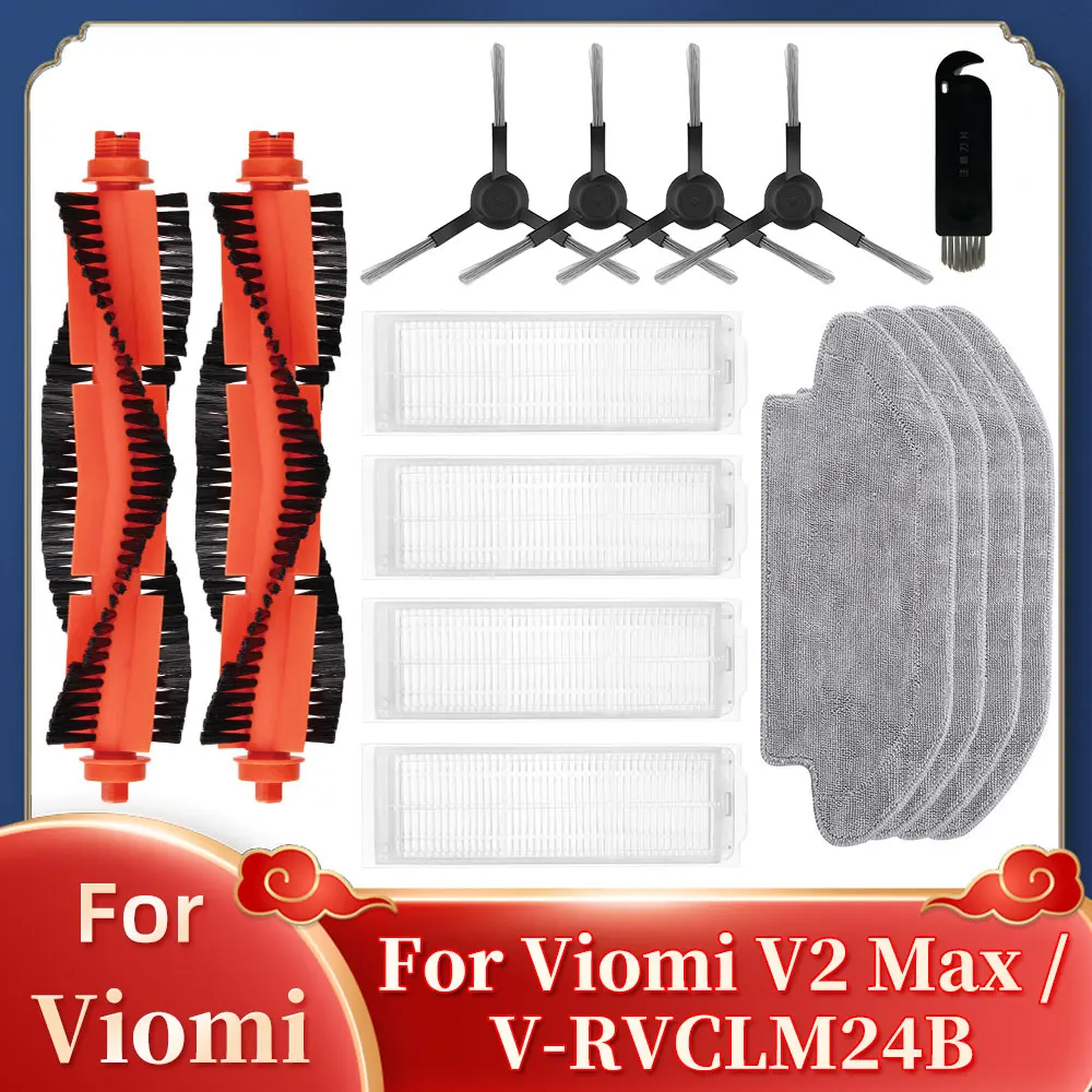 

For Xiaomi Viomi V2 Max Robot Vacuum Cleaner V-RVCLM24B Replacement Spare Parts Accessories Main Side Brush Hepa Filter Mop Rag