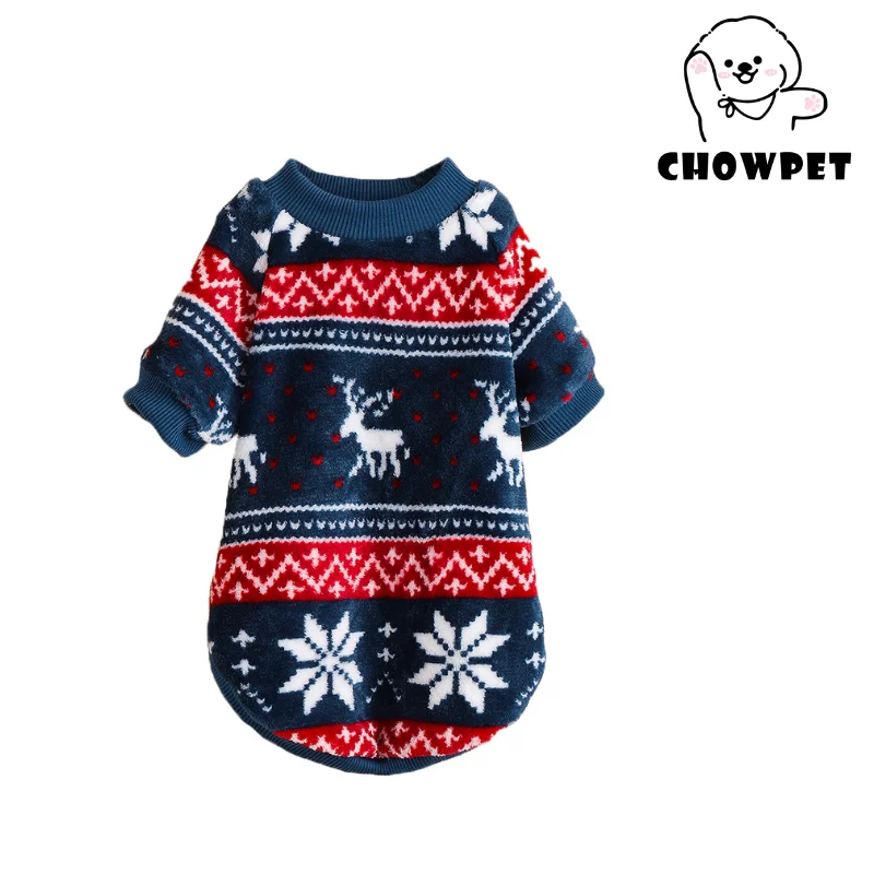 

Рождественский свитер для домашних питомцев в цветную полоску, плюшевая Милая Уютная зимняя одежда для собак, кошек, аксессуары, щенок, народный пуловер, принадлежности