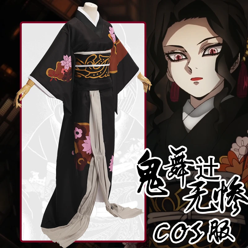 

Anime Universe Demon Slayer Kimetsu no Yaiba Cosplay Costumes Kibutsuji Muzan Cosplay Costume Women Kimono Uniforms Clothes