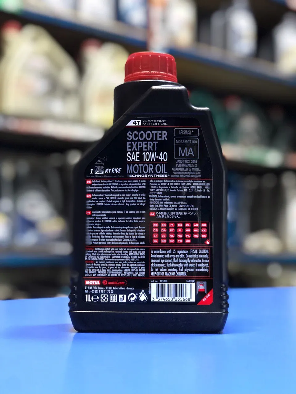 Моторное масло MOTUL Scooter Expert 4T MA 10W-40 1л для городских скутеров и максискутеров -