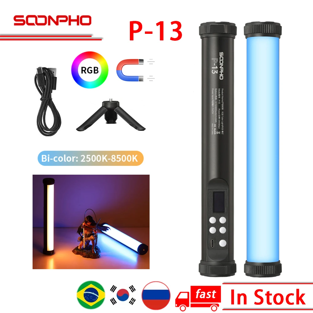 

Цветная светодиодная лампа-монопод для видеосъемки со штативом 2500K-8500K