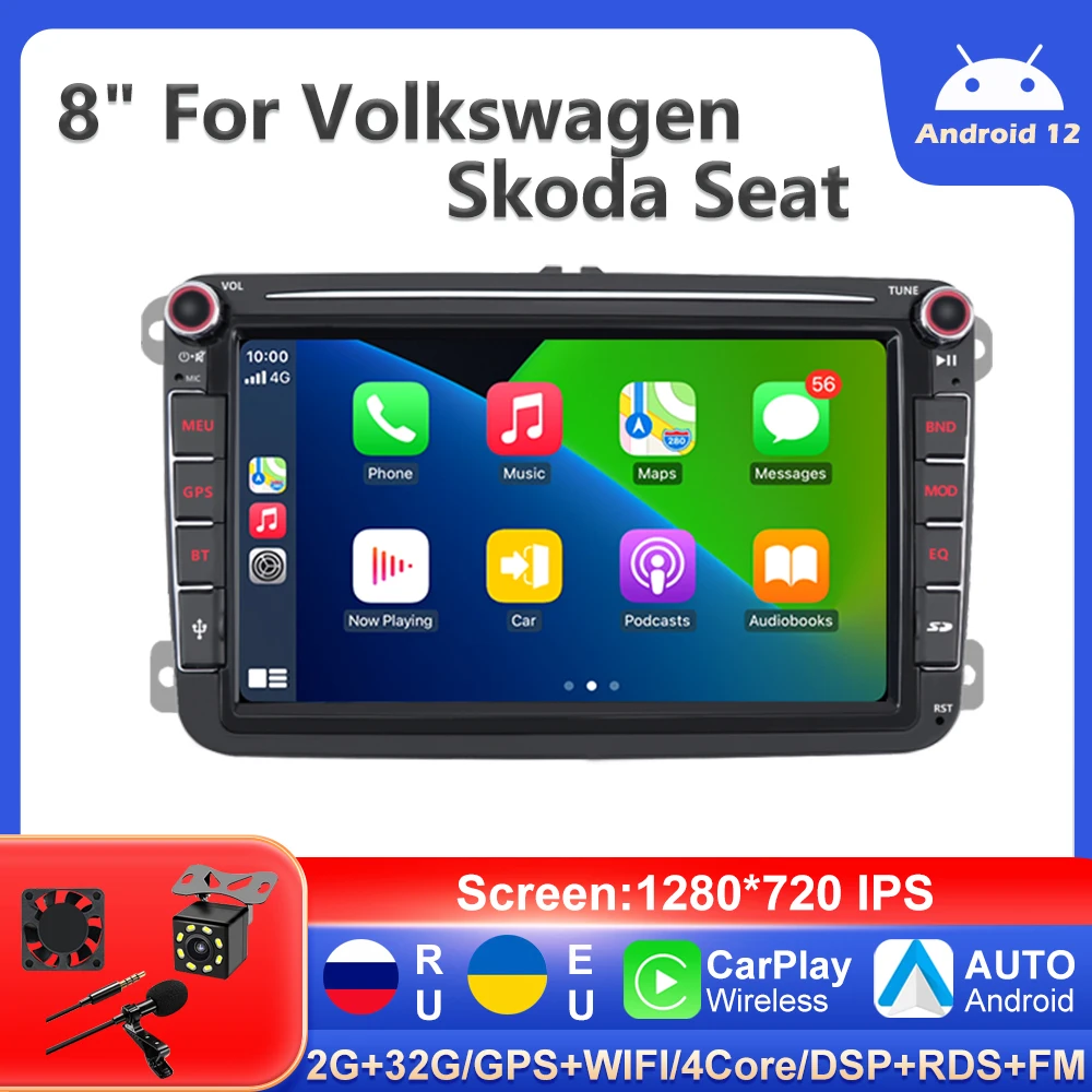 

PEERCE 2 Din Android 12 Car Radio GPS WiFi Carplay For VW / Volkswagen Skoda Octavia golf 5 6 touran passat B6 polo Jetta