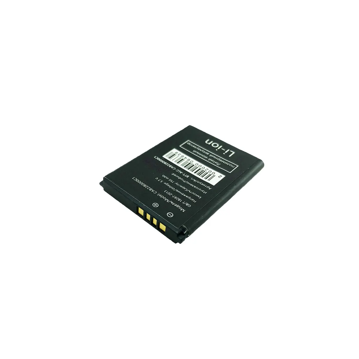 Аккумуляторная батарея для Alcatel One Touch 2012D CAB22B0000C1 |