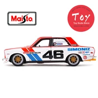 maisto 124 scale car model toys 1971 datsun 510 modified version diecast metal car model toy for childrengiftcollection