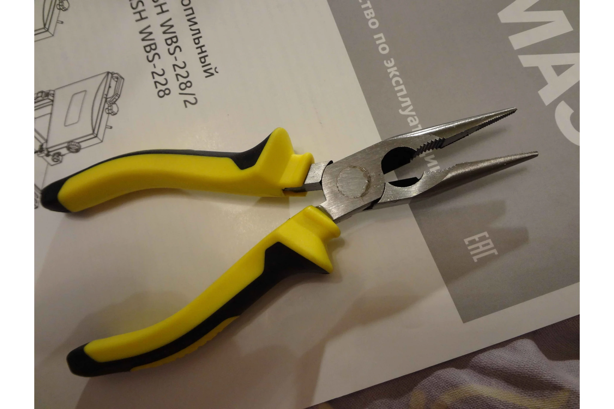 Кусачки инфорс. Длинногубцы inforce 200 мм. Пассатижи inforce 06-18-24. Комбинированные плоскогубцы inforce 200 мм. Профессиональные бокорезы 180мм inforce.