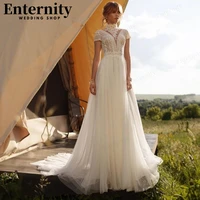 unique lace high neck wedding dress 2022 cap sleeves a line bohemian bridal gowns open back sweep train vestidos de novia