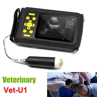 handheld pet dog pig sheep pregnancy ultrasound scanner system vet waterproof animal portable veterinary ultrasound machine