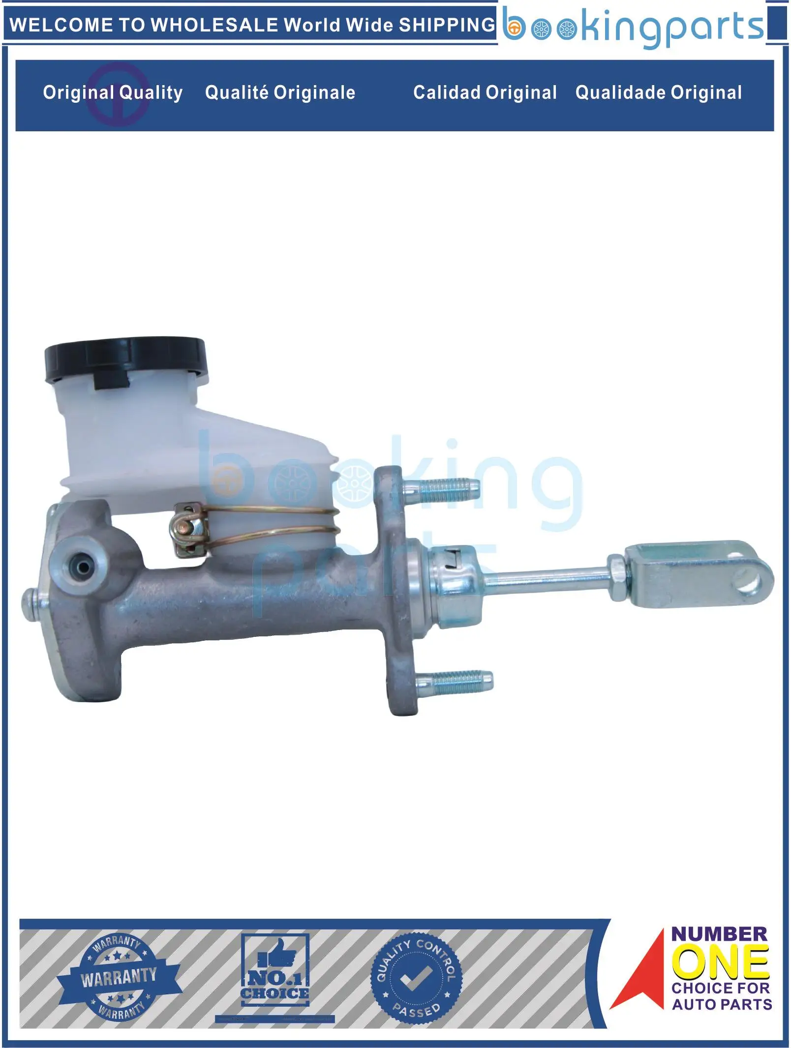 

Клай78585, 8-97125-025-0,8971250250,8971250252,8972591400,8972591401 цил сцепления. Для ISUZU RODEO 98-04