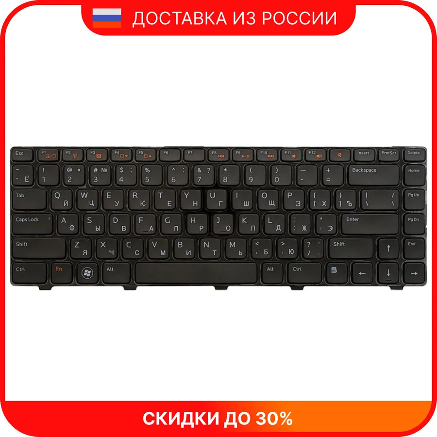 Клавиатура для ноутбука DELL Inspiron N4050-6262 |