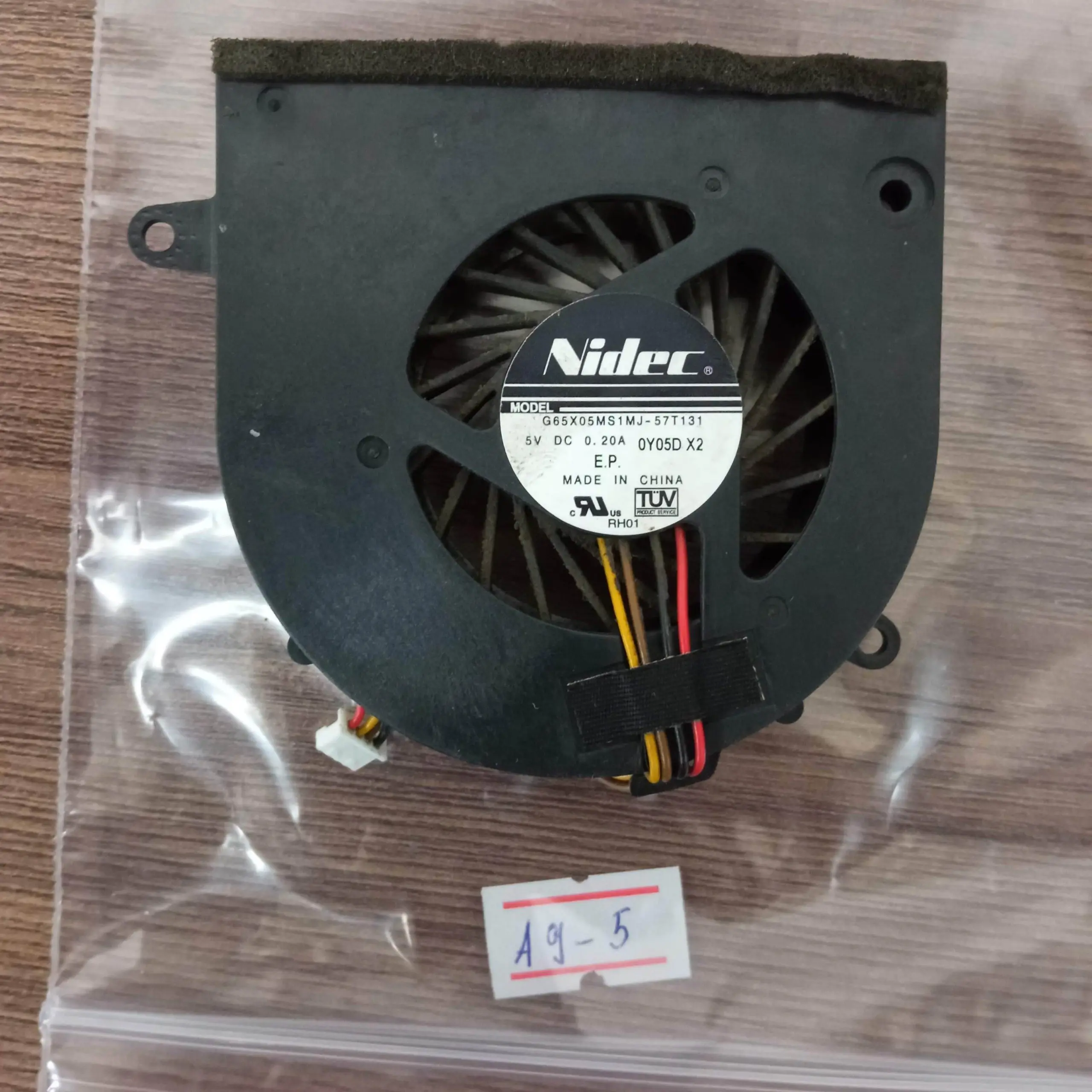 Вентилятор (кулер) Lenovo IdeaPad G460, G460A, G460AX, G460AY, G460E, G460LX, G460LY, G460EX, G465, G475 G560, G560E, G565, G570