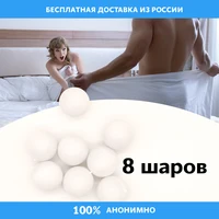 Приз за лучший креатив забирает...