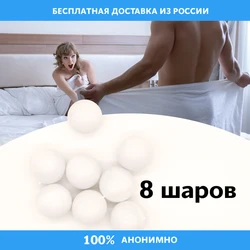 Приз за лучший креатив забирает...