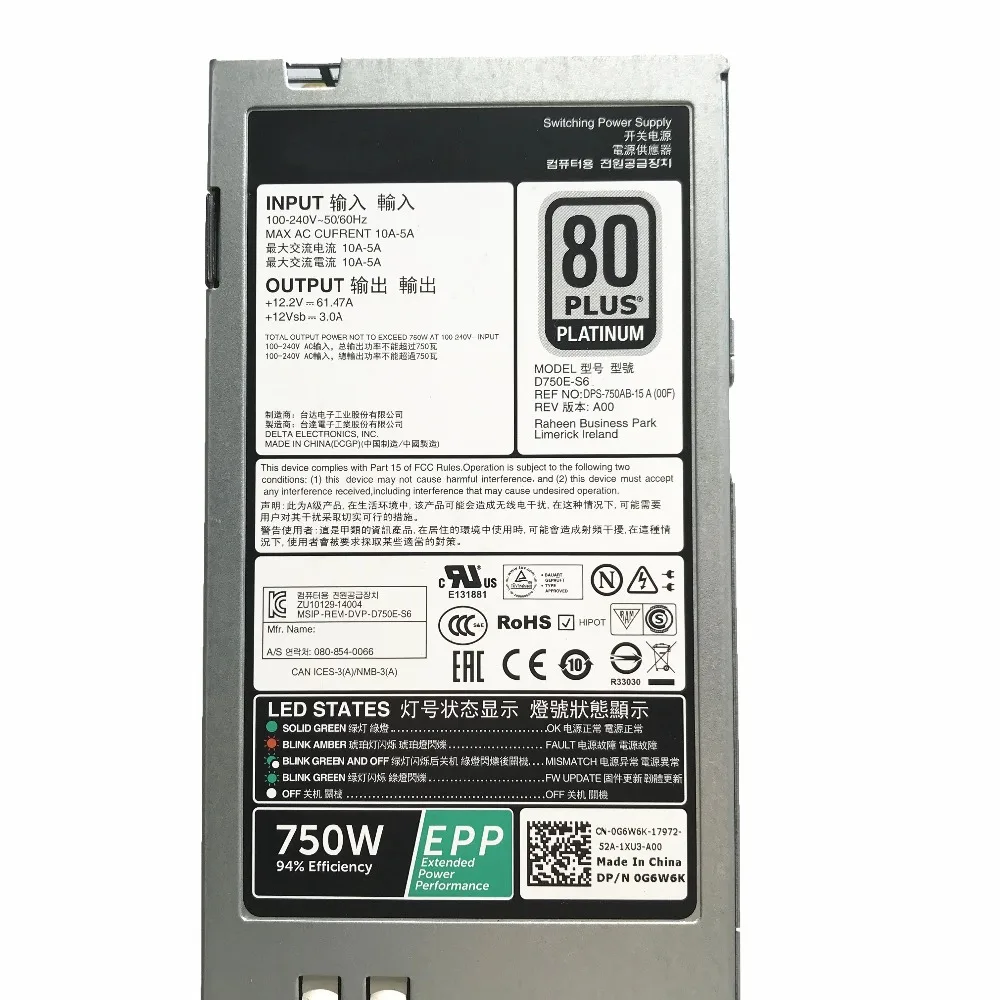 Оригинальный блок питания G6W6K 0G6W6K для Dell Power Edge R530 R630 R640 R740 R730 R730XD Hot Swap 750 Вт 80 plus