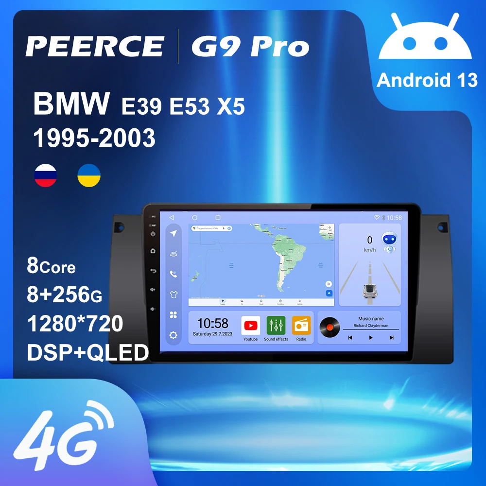 

Автомобильная Мультимедийная система PEERCE, автомагнитола 2 din на Android 13 с голосовым ии для BMW 5 E39 1995 - 2003 E53 X5 M5 Carplay 4G, GPS
