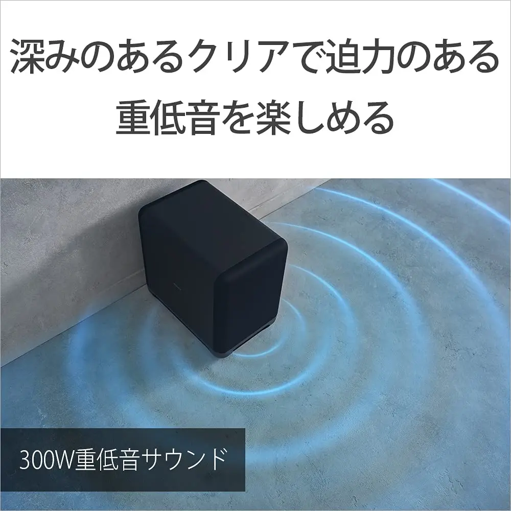 Сабвуфер Sony 300 Вт SA-SW5 |