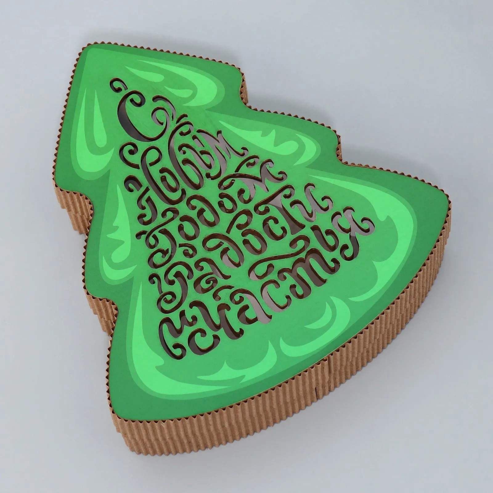 Коробка подарочная 'Ёлочка' 23.3 х 19.5 5 см (комплект из шт) |