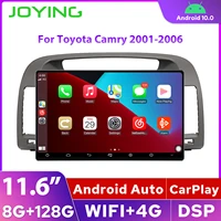 joying 11 6%e2%80%9d android 10 car radio stereo central 1din multimedia aduio system head unit carplay 4g for toyota camry 2001 2006