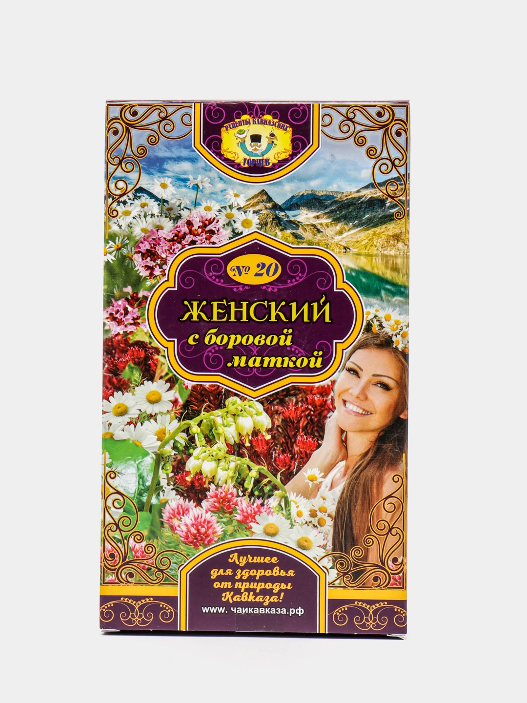 Планточист чай. Алтайский кедр фиточай для женщина. Чай женский сбор. Фиточай для женского здоровья. Тианде чай женский.