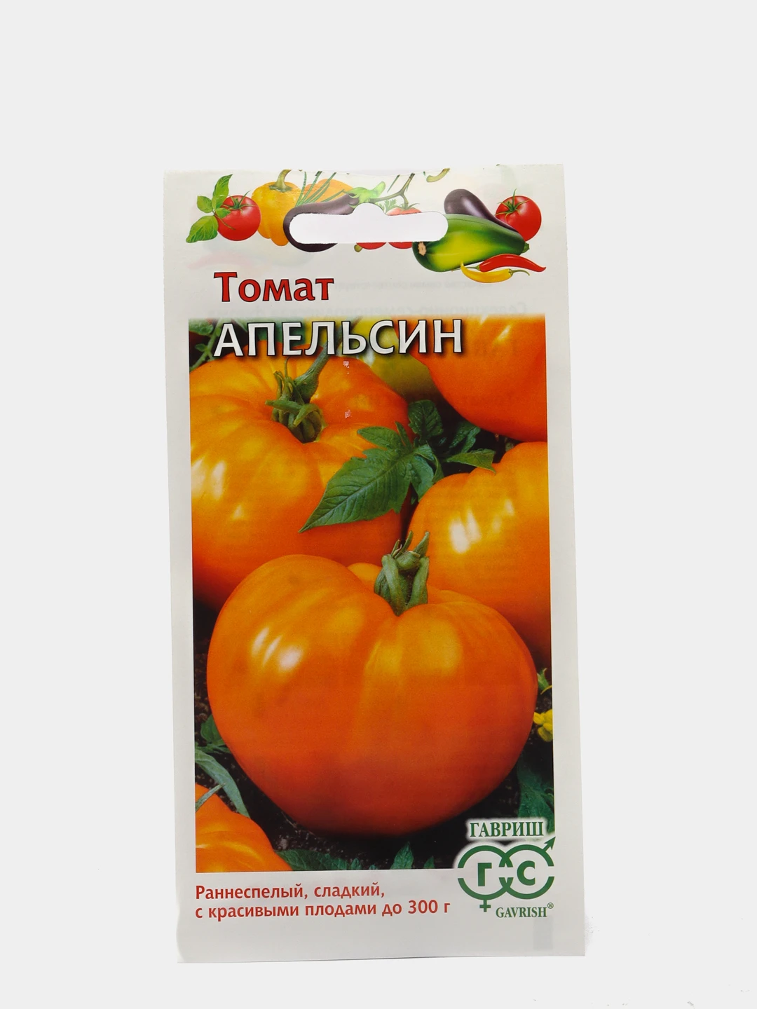томат черри грушевый апельсин. томат апельсин урожайность. томат апельсин отзывы. томат барнаульский консервный семена алтая. томат апельсин отзывы.