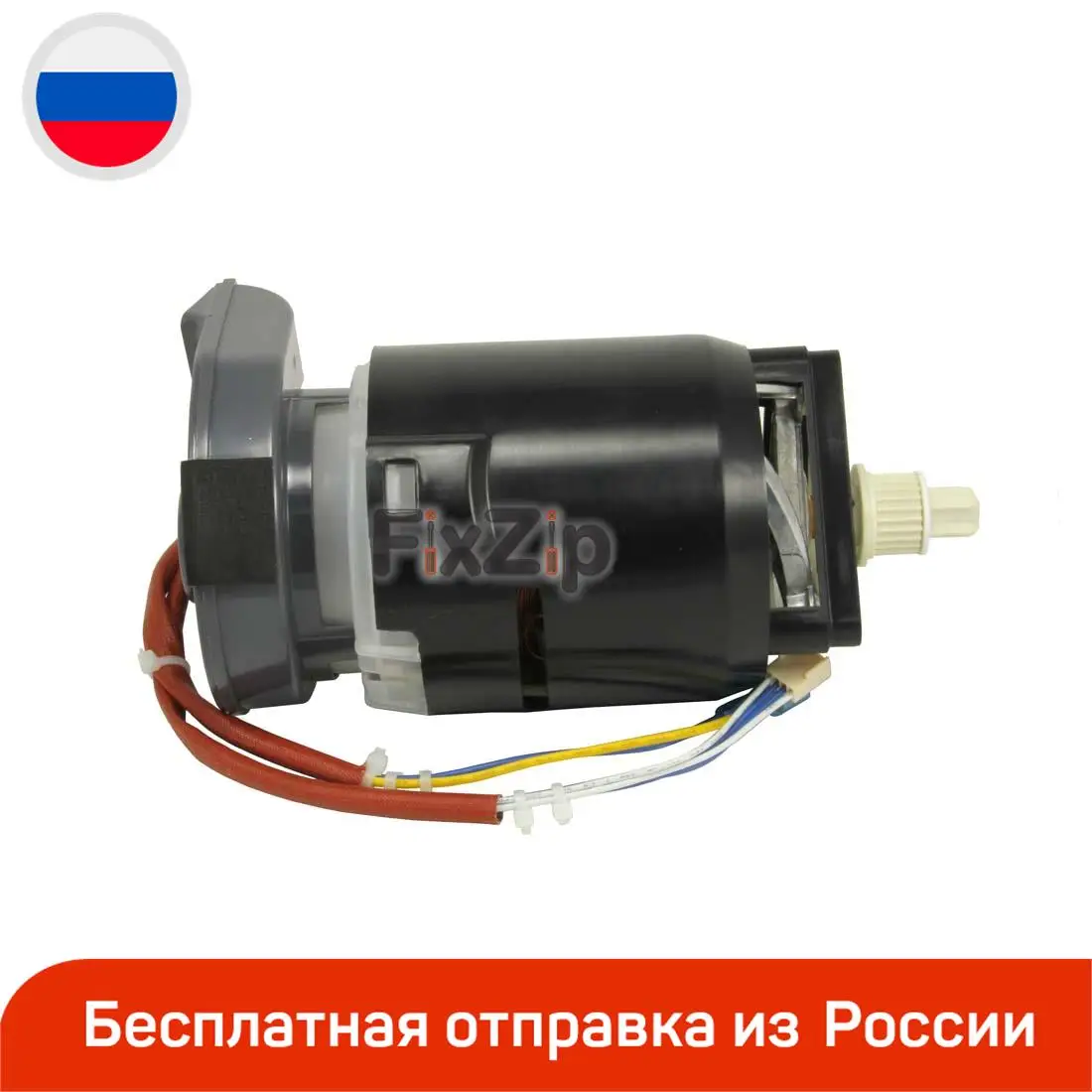 Kenwood combine motor KW715803 food processor KVC5000 KVC5010 KVC5030 KVC5040 KVC5050 KVC6000 KVC6010 KVC6050 KVL6030 KVL6040 |