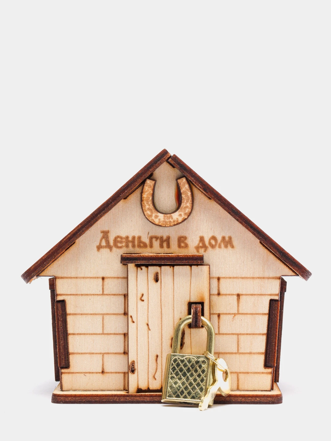 Копилка из фанеры. Копилка домик из картона. Копилка домик из дерева. Копилка дом. Деревянная копилка в виде домика.
