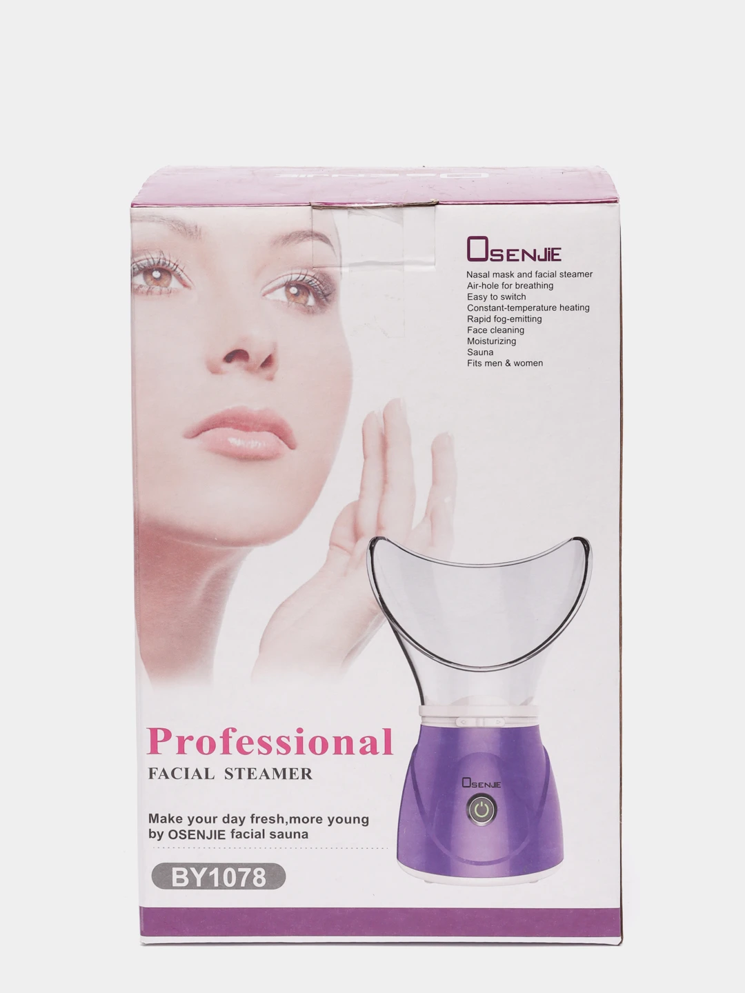 Сауна Для Лица Купить Авито