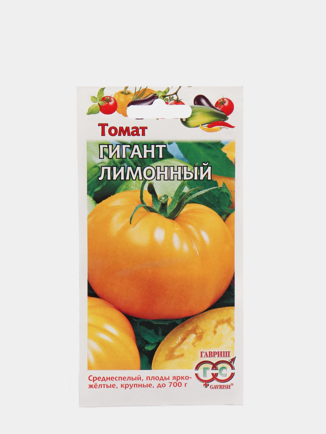 Томат Лимонный Отзывы Фото