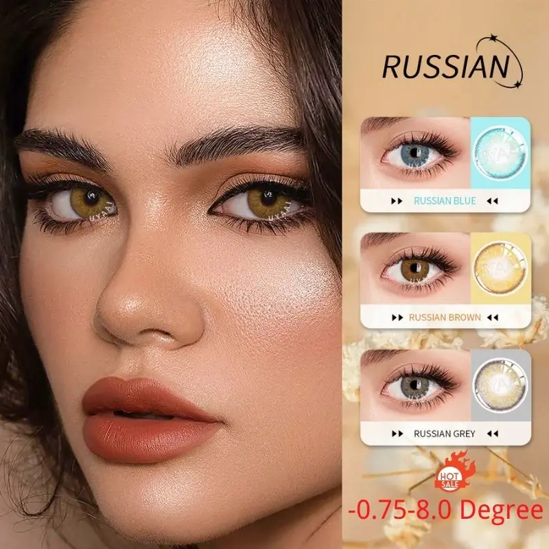 

UYAAI -0.75-8.00 Degree Color Contact Lenses for Eyes Two-piece Russian Girl Natural Brown Eye Color Contacts Free Shipping