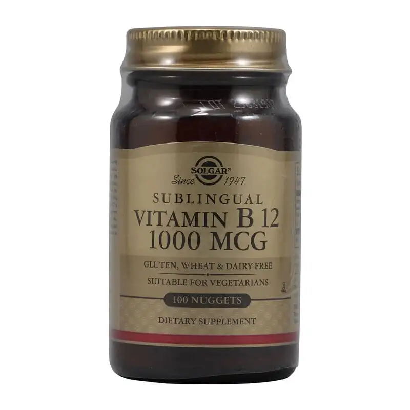 проверить солгар по штрих коду