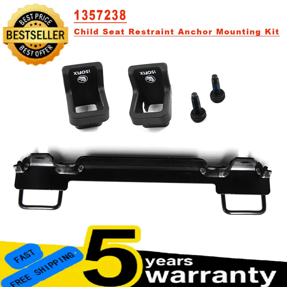 Child Seat Restraint Anchor IsoFix Mounting Kit 1357238 Fit For Ford Focus MK2 04-11