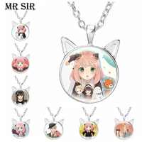 anime spy%c3%97family pendants necklace cute figures twilight yor forger anya forger charm glass cabochon cat ears chain jewelry gift