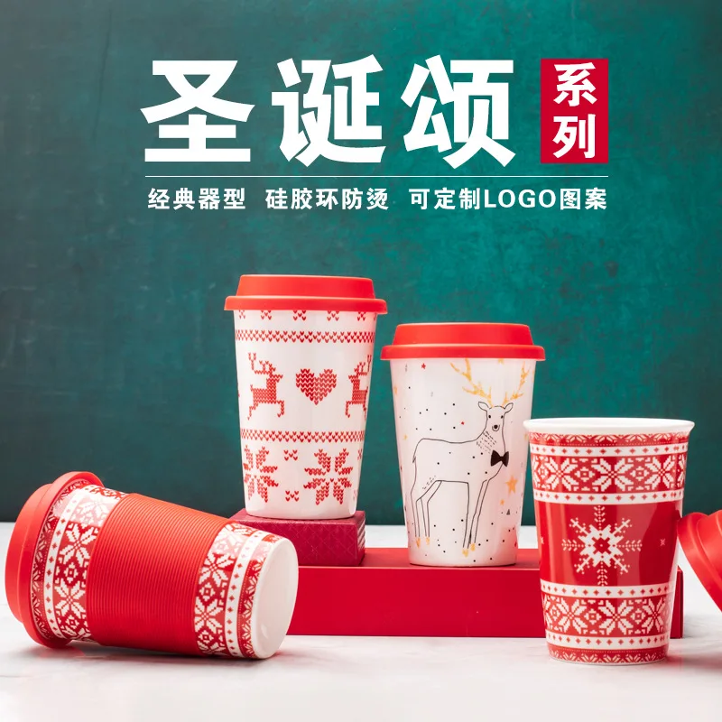 

Cute Christma Tumbler Cup with Straw Lid and Flip Lid | Reusable Ceramic Water Bottle for Hot and Cold Brew Tea Iced C